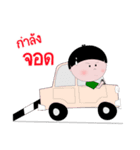 Kala Kuan V2 [Thai]（個別スタンプ：39）