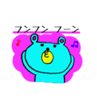 そらいろのくま（個別スタンプ：6）