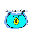 そらいろのくま（個別スタンプ：7）