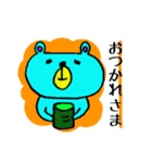 そらいろのくま（個別スタンプ：8）