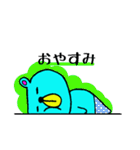 そらいろのくま（個別スタンプ：10）