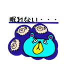 そらいろのくま（個別スタンプ：11）