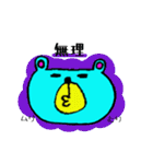 そらいろのくま（個別スタンプ：15）