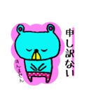 そらいろのくま（個別スタンプ：16）