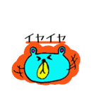 そらいろのくま（個別スタンプ：23）