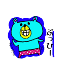 そらいろのくま（個別スタンプ：24）