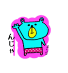 そらいろのくま（個別スタンプ：28）