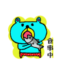 そらいろのくま（個別スタンプ：34）