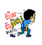 P'WE（個別スタンプ：14）