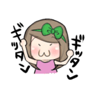 胸キュン大好きニャムたん2（個別スタンプ：1）
