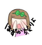 胸キュン大好きニャムたん2（個別スタンプ：3）