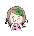 胸キュン大好きニャムたん2（個別スタンプ：6）