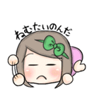 胸キュン大好きニャムたん2（個別スタンプ：7）
