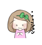 胸キュン大好きニャムたん2（個別スタンプ：9）