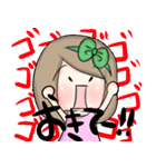 胸キュン大好きニャムたん2（個別スタンプ：10）