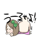 胸キュン大好きニャムたん2（個別スタンプ：11）