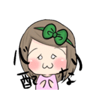 胸キュン大好きニャムたん2（個別スタンプ：12）
