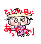 胸キュン大好きニャムたん2（個別スタンプ：20）