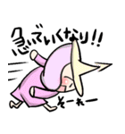 胸キュン大好きニャムたん2（個別スタンプ：22）