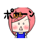 胸キュン大好きニャムたん2（個別スタンプ：29）