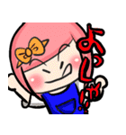 胸キュン大好きニャムたん2（個別スタンプ：30）