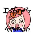 胸キュン大好きニャムたん2（個別スタンプ：31）