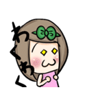 胸キュン大好きニャムたん2（個別スタンプ：35）