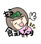 胸キュン大好きニャムたん2（個別スタンプ：38）
