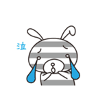 しまうさ（個別スタンプ：4）