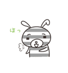 しまうさ（個別スタンプ：8）