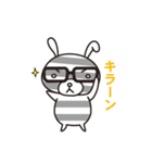 しまうさ（個別スタンプ：11）
