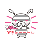 しまうさ（個別スタンプ：18）
