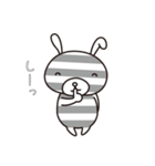 しまうさ（個別スタンプ：29）