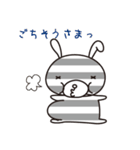しまうさ（個別スタンプ：32）