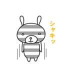 しまうさ（個別スタンプ：39）