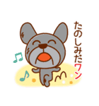 ワンコ らんど（個別スタンプ：13）