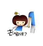 Flower Family . 543（個別スタンプ：9）
