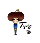 Flower Family . 543（個別スタンプ：10）