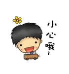 Flower Family . 543（個別スタンプ：20）