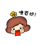 Flower Family . 543（個別スタンプ：29）