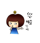 Flower Family . 543（個別スタンプ：32）