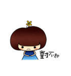 Flower Family . 543（個別スタンプ：33）