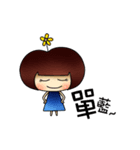 Flower Family . 543（個別スタンプ：34）