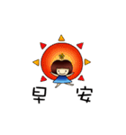 Flower Family . 543（個別スタンプ：39）