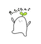 しんめサン（個別スタンプ：1）