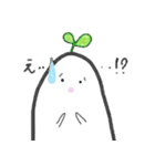 しんめサン（個別スタンプ：9）