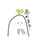 しんめサン（個別スタンプ：13）