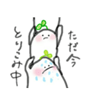 しんめサン（個別スタンプ：15）