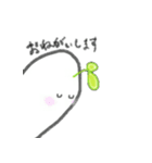 しんめサン（個別スタンプ：22）