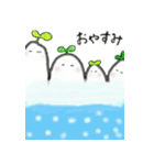 しんめサン（個別スタンプ：38）